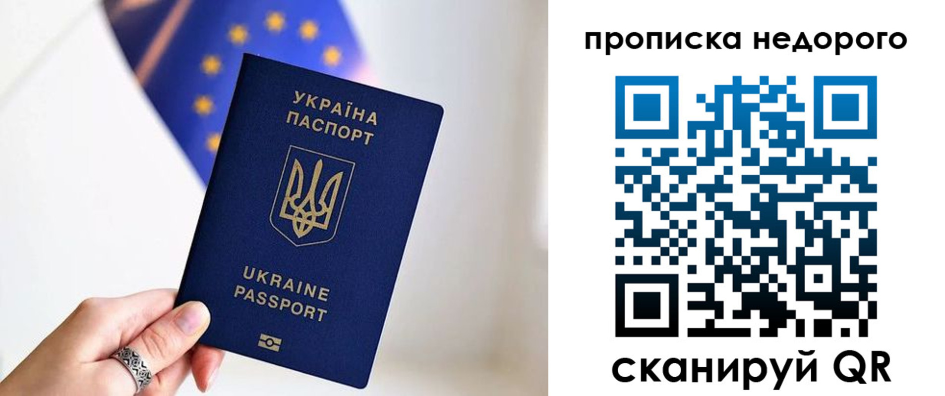 пропишу в квартире в Венёве